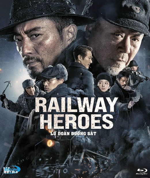 B6067.Railway Heroes 2023  LỮ ĐOÀN ĐƯỜNG SẮT  2D25G  (DTS-HD MA 5.1)